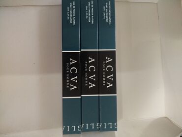 Парфюмерия: Парфюмированные спреи/ароматы в формате 35 мл (Vaporisateur – Eau de — 10