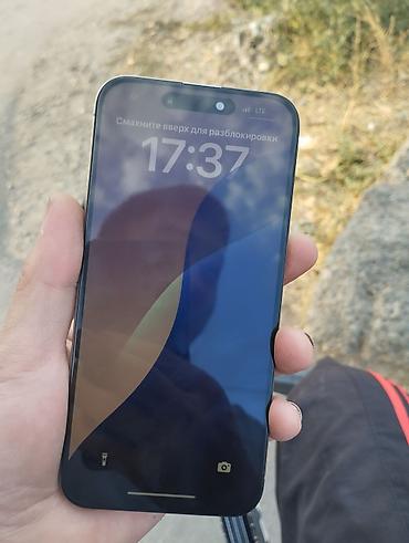 айфон 17 детский: IPhone 15 Pro Max, Б/у, 256 ГБ, Чехол, В рассрочку, 81 % — 4