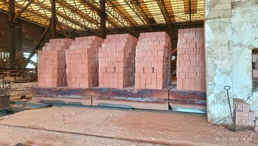 Kərpiclər: Kərpiclər — 4