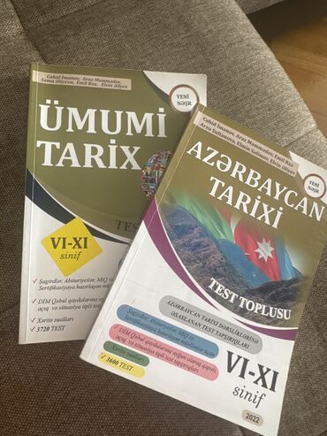Azərbaycan Tarixi 11-ci sinif, 2022 il, Ünvandan götürmə, Ödənişli çatdırılma
