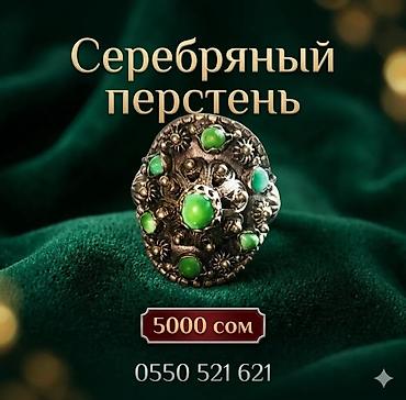 товары оптом: Продаю !!!! — 1
