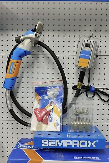 Товары и оборудование для с/х животных: Машинки для стрижки овец и коз 4000 выше Все виды инструментов — 2