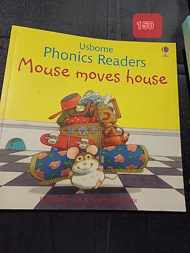 Детские книги: Подборка книг: 1) Usborne Phonics Readers: Mouse Moves House - — 1