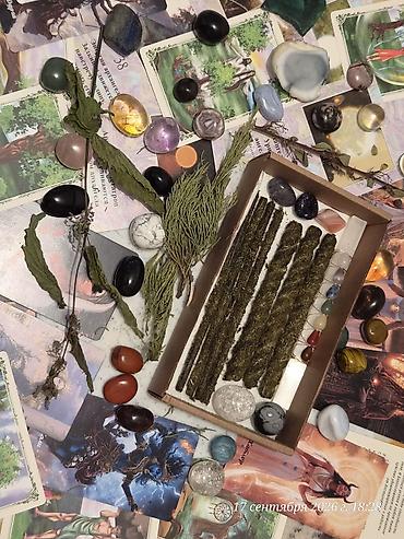 Другое: 💎🕯🌟 ЭЛИТАРНЫЕ СВЕЧИ 🔮 Описание 1. Программная Свеча «ИМПЕРСКИЙ — 15