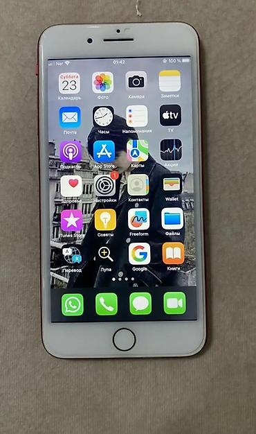 coca cola is elanlari: IPhone 7 Plus, 128 GB, Qırmızı, Barmaq izi — 3