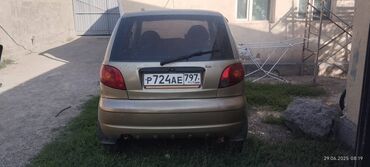 Daewoo: Daewoo Matiz: 2005 г., 1 л, Автомат, Бензин, Седан — 5