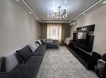 106 сери: 4 комнаты, 98 м², Моссовет 106 серия, 1 этаж, Евроремонт — 1