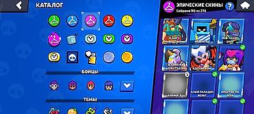 Другие игры и приставки: Аккаунт Brawl Stars Основное: - Трофеи: 41 792 - Уровень профиля: 19 — 7