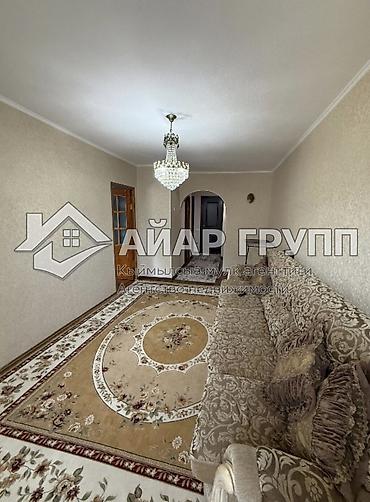 Продажа квартир: 3 комнаты, 51 м², 1 этаж, Косметический ремонт — 6