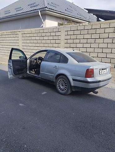 кпп на гольф 2: Volkswagen Passat: 2004 г., 1.8 л, Механика, Бензин, Седан — 4