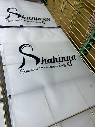 Другие услуги пошива одежды: Вас приветствует компания Labeluxe ! Собственное производство в — 4