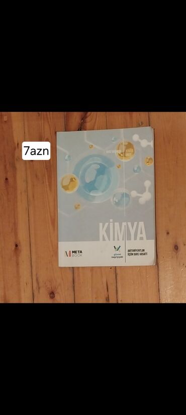 Digər kitablar və jurnallar: Kimya Güvən qayda kitabı təmiz və səliqəli vəziyyətdə