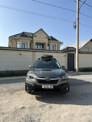 шины б у из европы оптом: Subaru Outback: 2021 г., 2.5 л, Вариатор, Бензин, Кроссовер