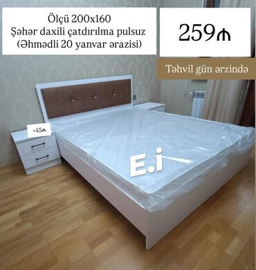 Divanlar: İkinəfərlik çarpayı, Bazasız, Matrassız, Siyirməli