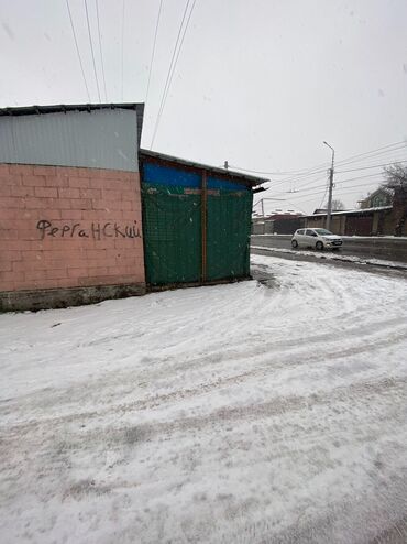 Помещения свободного назначения: Рабочий Городок Сдается помещение Площадь: 70м2 7 соток Этаж: 1