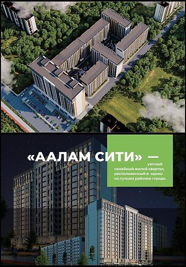 1 комната, 64 м²