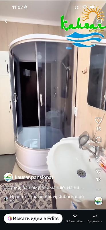 Иссык-Куль 2026: Коттедж, КАУСАР Кара-Ой (Долинка), Парковка, стоянка, Охраняемая территория, Бассейн — 8