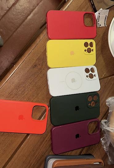 Продаю чехлы на iPhone 14 Pro Max (оптом или по отдельности) Собралась