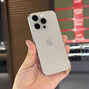 IPhone 15 Pro, Б/у, 128 ГБ, Natural Titanium, Чехол, 100 %