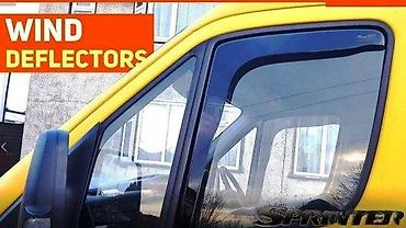 BOCNI VETROBRANI DEFLEKTORI USMERIVACI MERCEDES ATEGO | NOVI Bocni