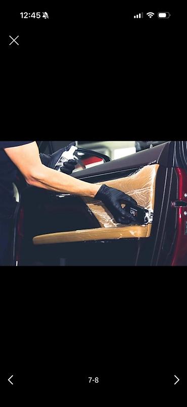химчистка кызыл кия: Детейлинг и химчистка авто за 24 часа — DETAIL EXPERT — 7
