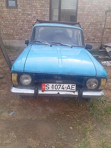 lada 2101: Москвич 2140: 1989 г., Механика, Бензин, Седан — 1