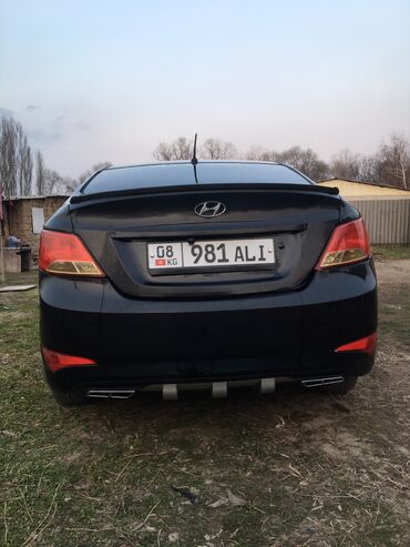 Hyundai: Hyundai Solaris: 2016 г., 1.4 л, Механика, Бензин, Седан — 11