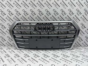 kengur gumice: MASKA Q5 OD 2017-E ZA AUDI Q5 | Maska za Audi Q5 noviji model od — 1
