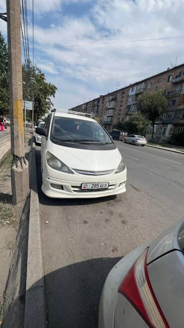 тайота гранд хайс: Срочно ‼️ срочно ‼️ Срочно 🚨 Техпаспорт Газ-бензин Камера заднего