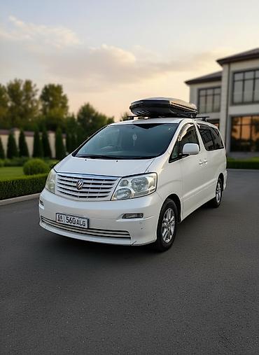 гинеколог балыкчы: ➡️Кто:  🚙 Водитель с опытом ➡️Откуда: Бишкек  от дома до дома — 2