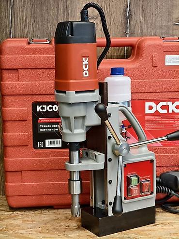 магнитный: Сверлильный станок на магнитном основании DCK KJC02-30 - Тип — 1