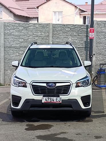 форео: Subaru Forester: 2020 г., 2.5 л, Вариатор, Бензин, Кроссовер — 1