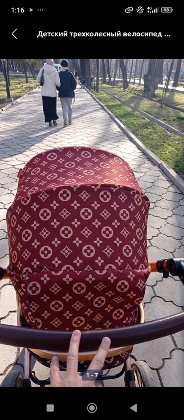 велосипед для детей 7 9 лет: Детский трехколесный велосипед-каталка с родительской ручкой и