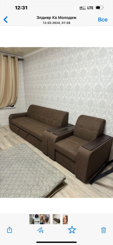 мебель россия бишкек: Диван-кровать, цвет - Коричневый, Б/у
