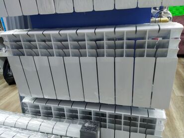 Ütüləmə lövhələri: Seksiyalı Radiator Alüminium