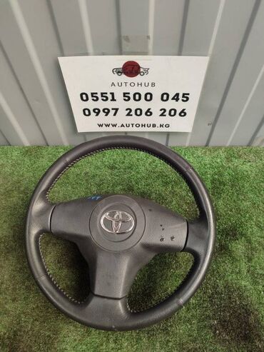 Другие автозапчасти: Руль Toyota