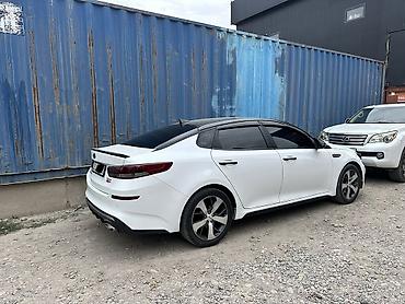 чехол s8: Kia Optima: 2019 г., 2.4 л, Автомат, Бензин, Седан — 2