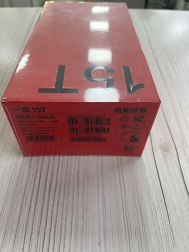 телефон one plus: 🇨🇳OnePlus 15 12/256-67500c 🇨🇳OnePlus 15 16/256-69500c 🇨🇳OnePlus 15 — 2