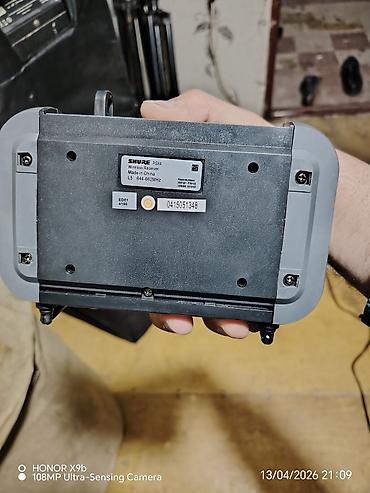 Səsgücləndiricilər, qulaqlıqlar və mikrofonlar: Shure Performance Gear Wireless Systems – PGX2 SM58 simsiz mikrofon — 15