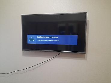 Установка телевизоров: Установка телевизоров,установка креплений к телевизору,установка — 15