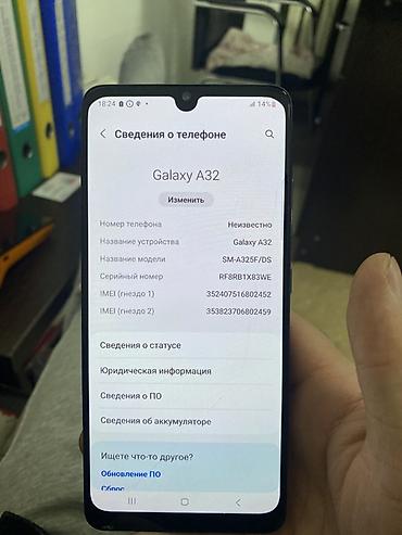 Samsung: Samsung Galaxy A32, 2 SIM — 2