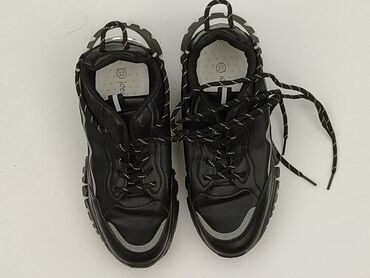 Sneakersy damskie, 37, stan - Bardzo dobry