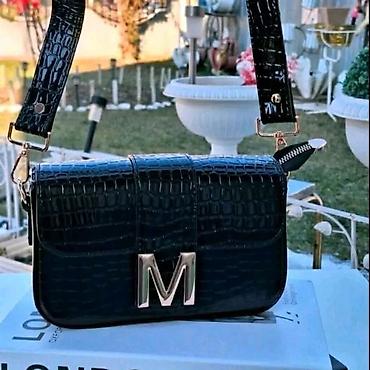 monine torbice: Moderna ženska crossbody torbica sa slovom „M” - Model: kompaktna — 3