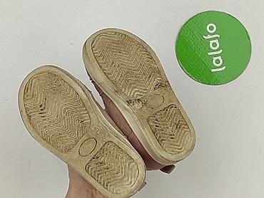 danielki 29: Buty sportowe 25, Używany — 4