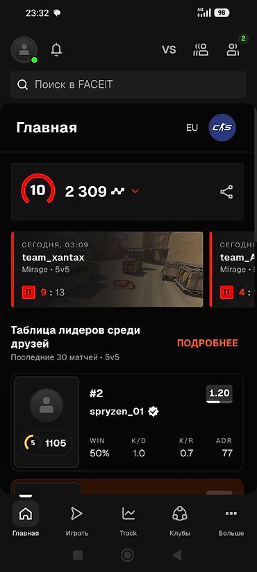 купить голды standoff 2: Аккаунт Steam/CS2 + FACEIT На аккаунте имеется 7 медалей 1800+ часов — 1
