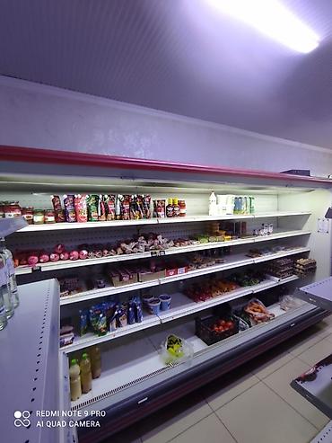 Холодильное оборудование: Кондитерские, Для напитков, Для молочных продуктов, Б/у — 2