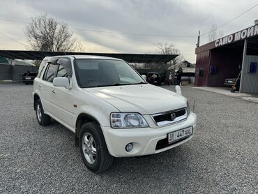 Honda: Honda CR-V: 1999 г., 2 л, Автомат, Газ