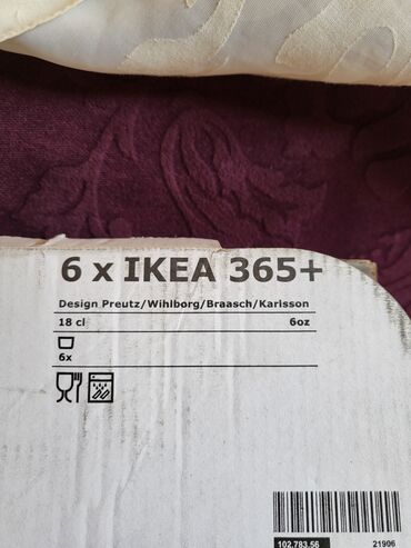 Čaše: Case vintaz nove za zestoko pice itd. Ikeine case za pice itd. iz — 9