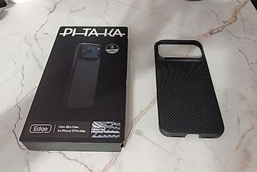 Продаю чехол PITAKA на IPHONE 17 Pro Max