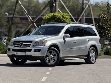 гелик гелендваген: Mercedes-Benz GL-Class: 2006 г., 4.7 л, Автомат, Бензин, Жол тандабас